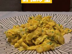 虾仁炒蛋-春申里餐厅(银泰in99店)
