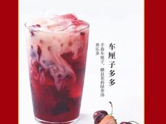 车厘子多多-百分茶(昆山万象汇店)
