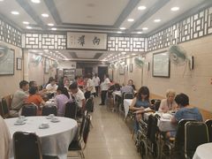 -粤·向群饭店(龙津东路总店)