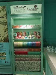 -青稚护手霜QINGZHI