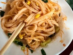 -吕家米皮