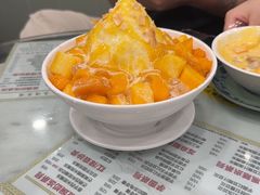 -荔芳传统糖水铺