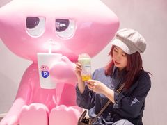 -PINTEA LAB(北京路店)