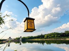 -西安汉城湖景区