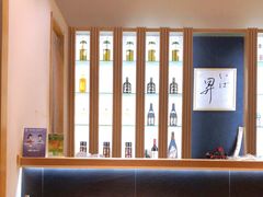 -昇鳗鱼家(浦东店)