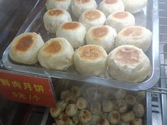 -宋记饼家(石门二路店)