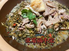 -福宝漠北·牛羊肉(广埠屯店)