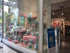 -naraya(玛雅百货店)