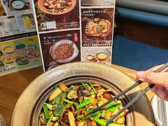 -云海肴汽锅鸡·云南小炒(天津国金汇店)