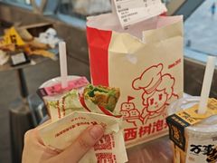 -西树泡芙(珠海华发商都店)