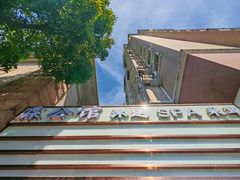 -霖公馆SPA·足道(普善路店)