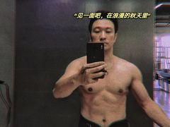 -GMJ·24H健身房(北外滩店)