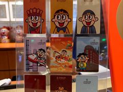 -上海神旺大酒店