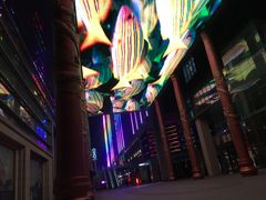 -悦海新天地