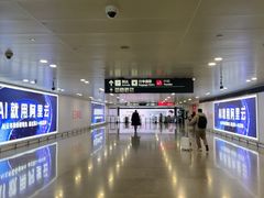 -杭州萧山国际机场