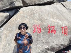 -罗田薄刀峰风景区