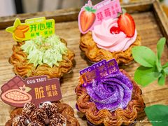 -吉川堂·日式甜点专门店(正佳广场店)