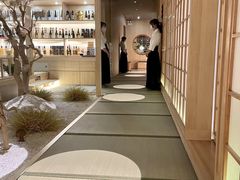 -紫· 割烹  Kappo Murasaki