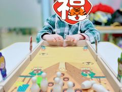 -稚未学·狼人杀·SWITCH包厢·桌游