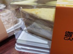 -迦南·甜品蛋糕(传媒店)