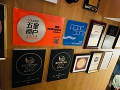 -蝶舍·MAISON PAPILLON