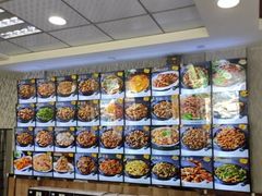 -味之朝·烤盘牛肉·松兰拌饭