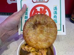 -卤大叔·广州牛杂(壹方城店)