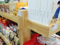 -秋林公司(北大街店)