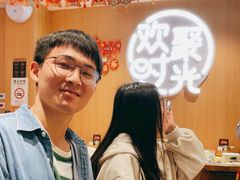 -木屋烧烤(白石洲店)