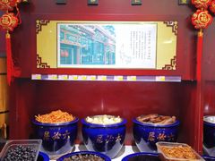 -六必居(前门店)