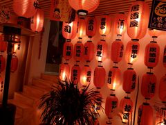 -浦·传统日式料理(3 5 1 1 店)