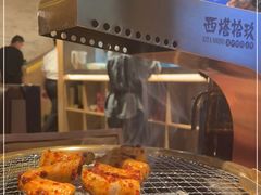 -西塔拾玖泥炉烤肉·活鳗(芝麻街店)