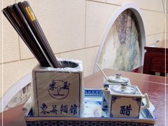 -东吴面馆(好运街店)