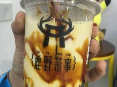 -鹿野茶事(开元盛世店)