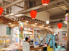 -塘屋烧烤·云南火塘烧烤品牌(春城慧谷旗舰店)