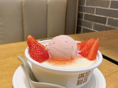 -满记甜品(岭南新天地店)