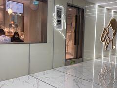 门面-喜茶(广州中山六路店)