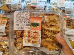 -资和信百货商场