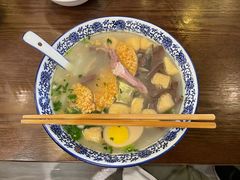-小潘记鸭血粉丝汤