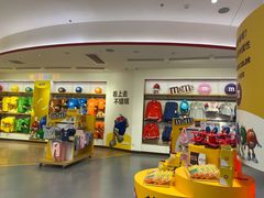 -m豆巧克力世界(上海世茂广场店)