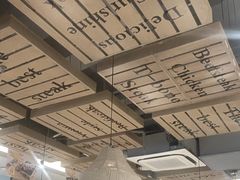 -豪享来中西餐厅(隆昌店)