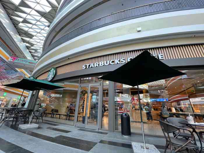 星巴克(沈阳星摩尔店)-"喝过朋友自己手冲的顶级蓝山咖啡后,再喝星.