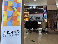 -振华商厦(宁海大街店)