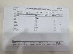 -大渔铁板烧(中山路八佰伴店)