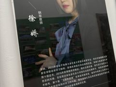 -玖旋律音乐培训学校(南开校区)