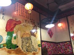 大堂-金掌勺锅包肉(太原万达店)