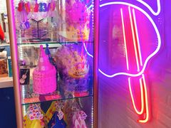 门面-DQ·蛋糕·冰淇淋(民勇嘉泰店)