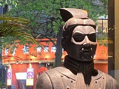 -令狐冲·活鱼馆(宝龙店)