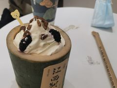 -KUNCHA鲲茶·江西制茶(铜锣湾店)