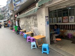 -南门黄孃甜不辣